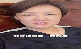 前央視主持李小萌突發意外!腳被鋼條穿透鮮血直流