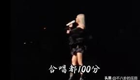 張惠妹北京演唱會舞台上哭說很榮幸 網友洗白了