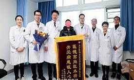世界首次!基因編輯技術讓中國癱瘓小伙復歸成常人